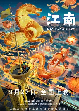 艾栗栗在线